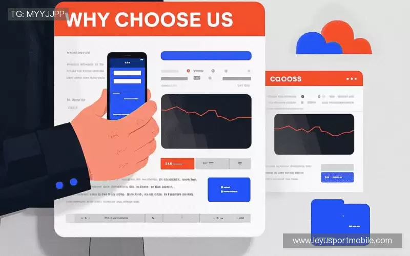 行业领先的理由